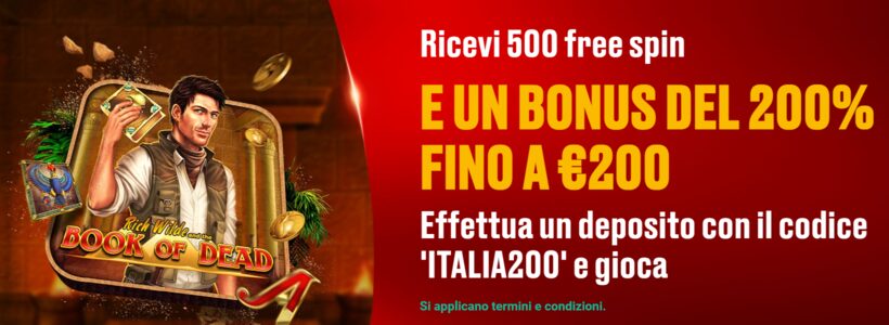 Bonus Senza Deposito Pokerstars Luglio 2024