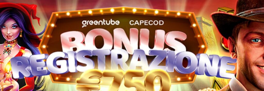 Bonus Senza Deposito QuiGioco