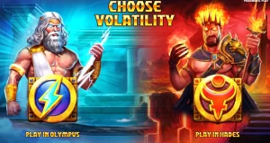 Zeus vs Hades Slot Pragmatic Play