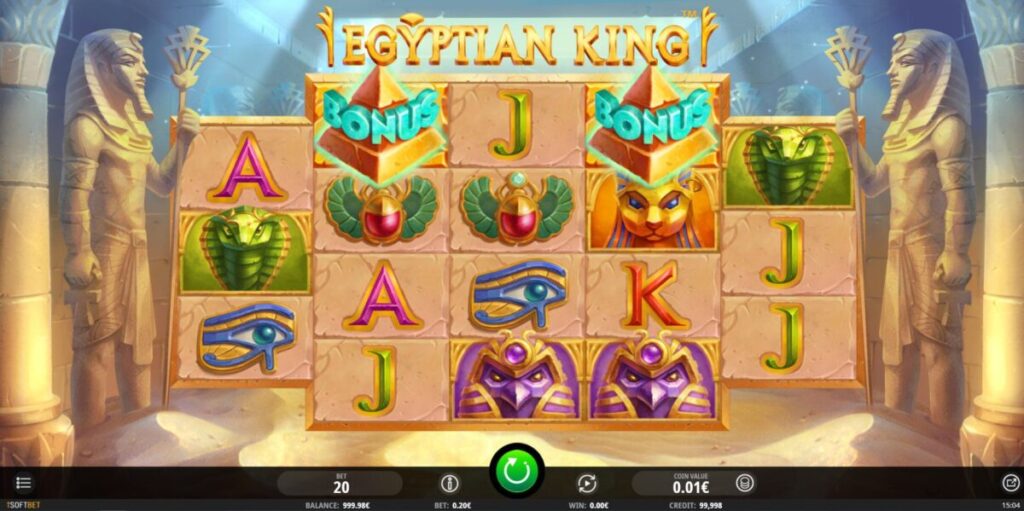 egyptian king logo